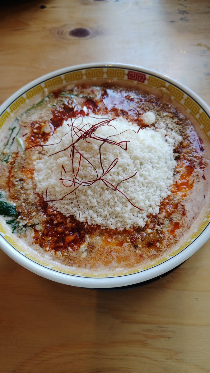 tetsu0915's tweet photo. 今日担々麺というものを人生で初めて食べたかもしれない https://t.co/es2Pz1fQQq