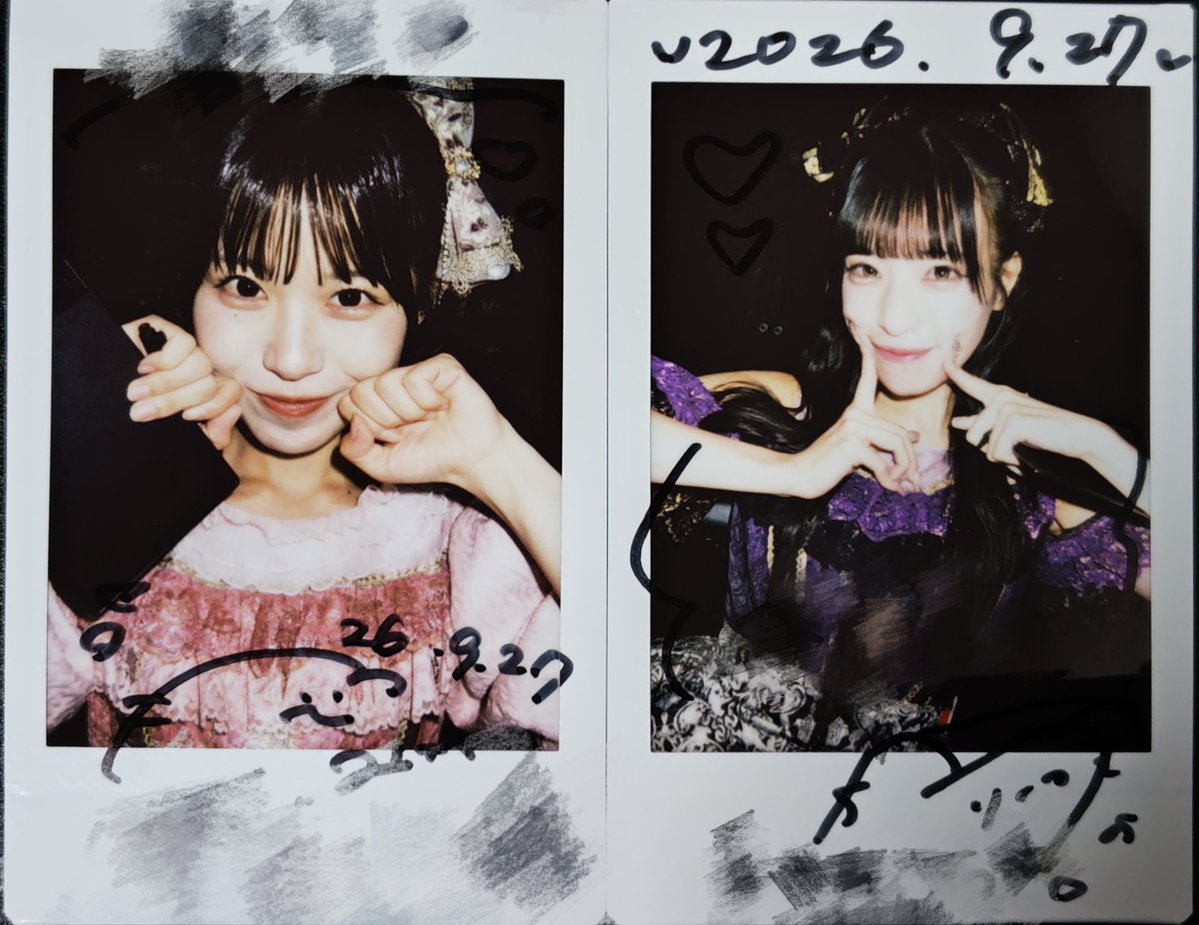0000haru_'s tweet photo. 💥緊急開催 単独公演💥
『0円で、アンコール。』
📍Zephyr Hall
2026.09.27

 #あんこ
 #アンコール
 #浅倉みさき #みさきにしときな
 #羽乃りんの #あんこりんちゃん https://t.co/uYmT6aMLoO