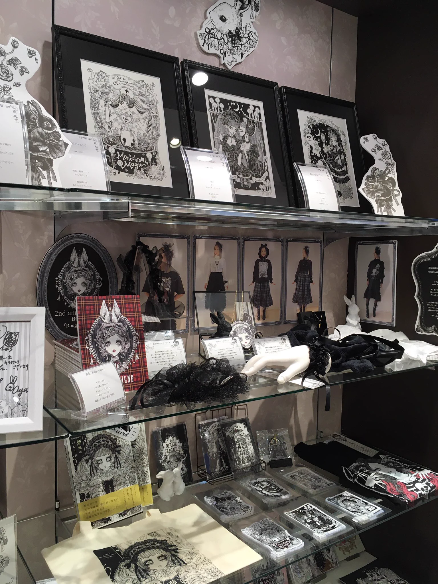 Reposts by KERA SHOP 新宿店 (@kerashinjuku) / X