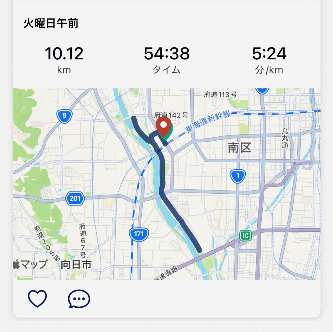 izaaaaaki's tweet photo. 精神科は薬無くなったから10割でも安かったけど、歯医者高かった😭😭
保険証できたら7割返ってくるけど🥹 https://t.co/3v2NNbp5Xc