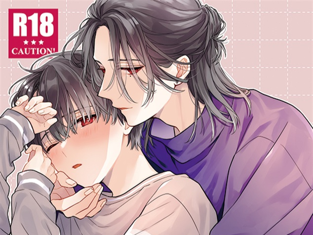 comicomi_doujin's tweet photo. 💖ご予約受付中💖

『那良雲兄弟』
サークル：刻々卿
著：#鈴白ねりた／@Suzushiro_N

https://t.co/xDn36PdCVg
#コミティア155 https://t.co/MSuplW4bpl
