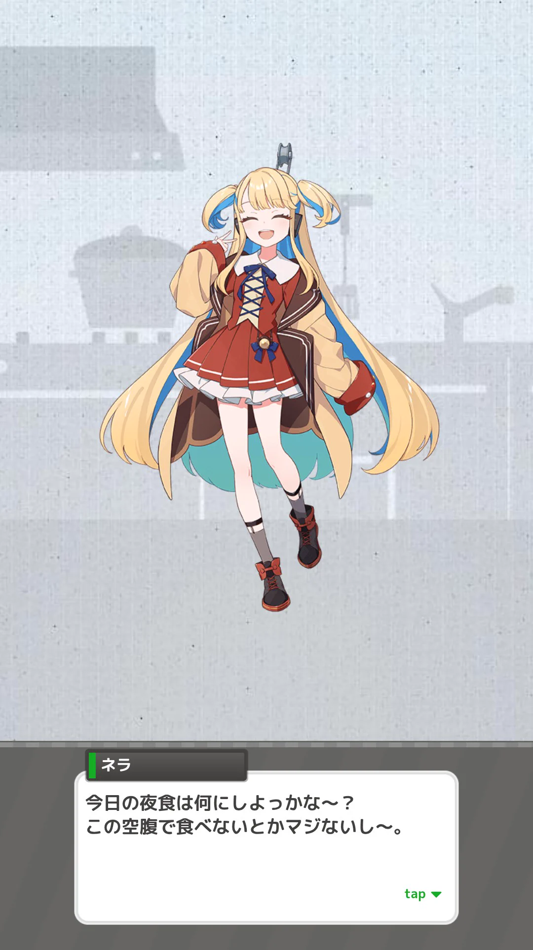 ねむを on X: 