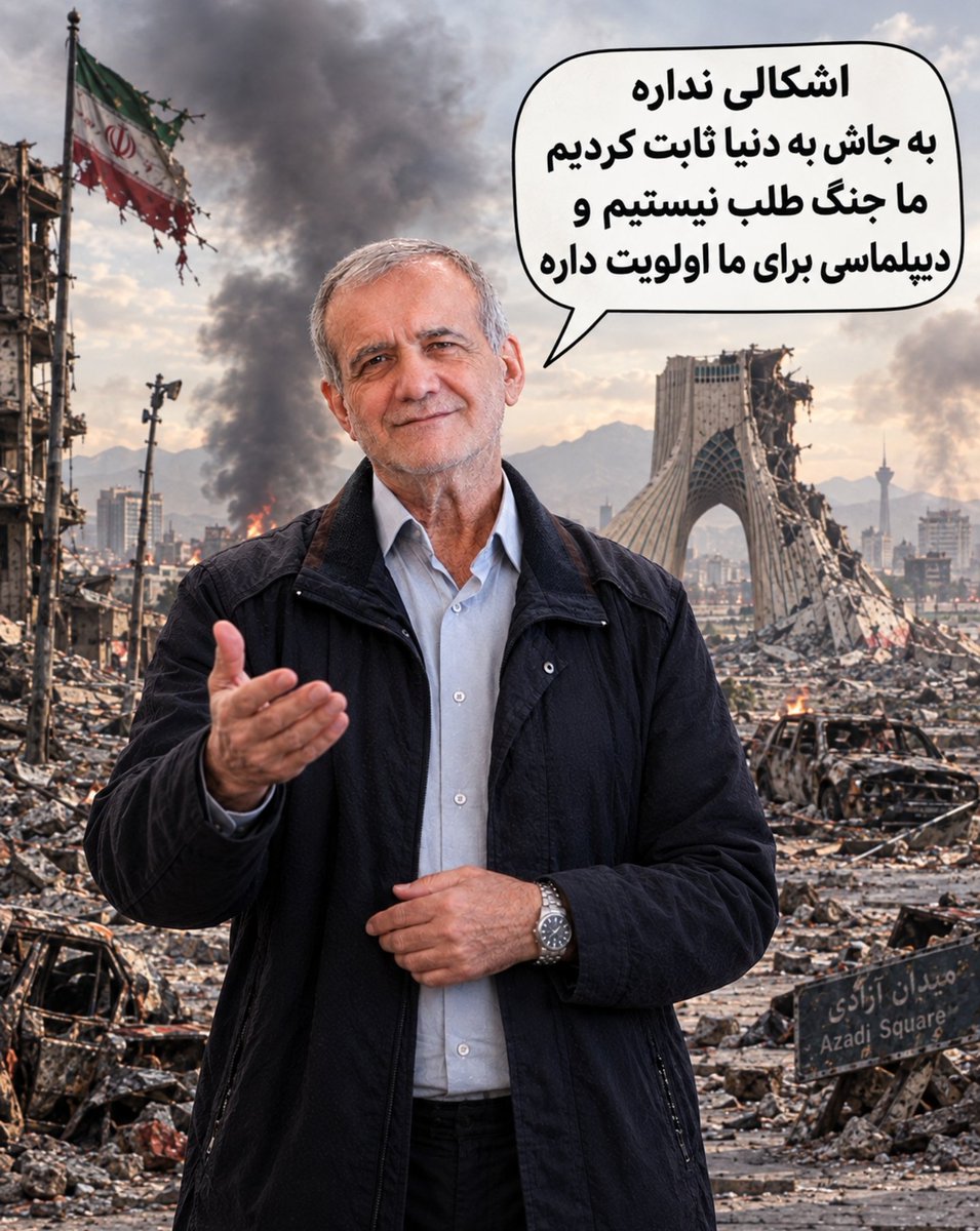 arashla2012's tweet photo. دکتر مسعود پزشکیان در سال ۱۴۰۶ https://t.co/22UjiPlUak