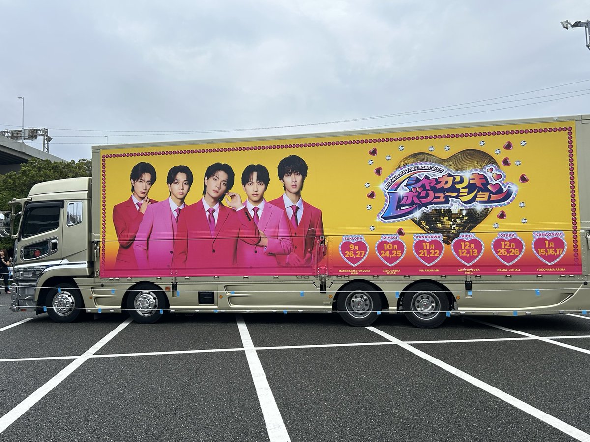 yu_te_go11's tweet photo. たのしゅーございました☺️

他界隈で学びが色々あったー！

NEWSも現地限定のカプセルトイなどやりませんか🙏 https://t.co/WBAwASnskX