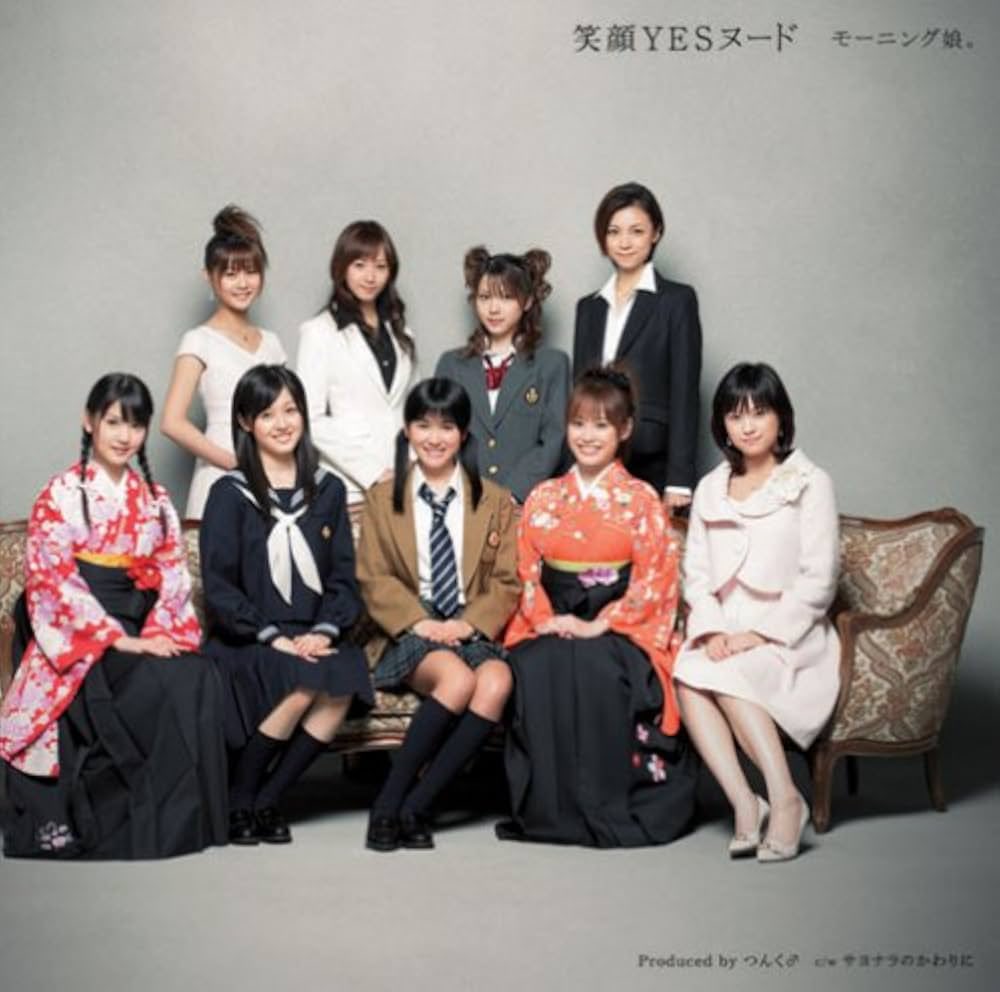 TAKACHIdramar's tweet photo. ハロヲタ兼EBiDAN新規だからピンときた
#家族写真
#スパドラ
#モーニング娘 https://t.co/uOrJqQtJgz