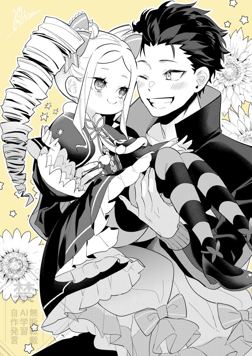 chamachanx's tweet photo. 過去絵　ベア子 https://t.co/CeAk3e5QWL