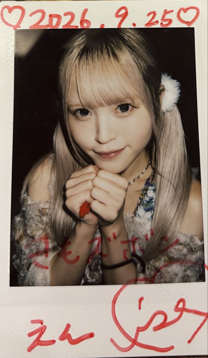 edl_97's tweet photo. ♫きもズボン♫
♫きもズボン♫ https://t.co/KF6MVLyCSK