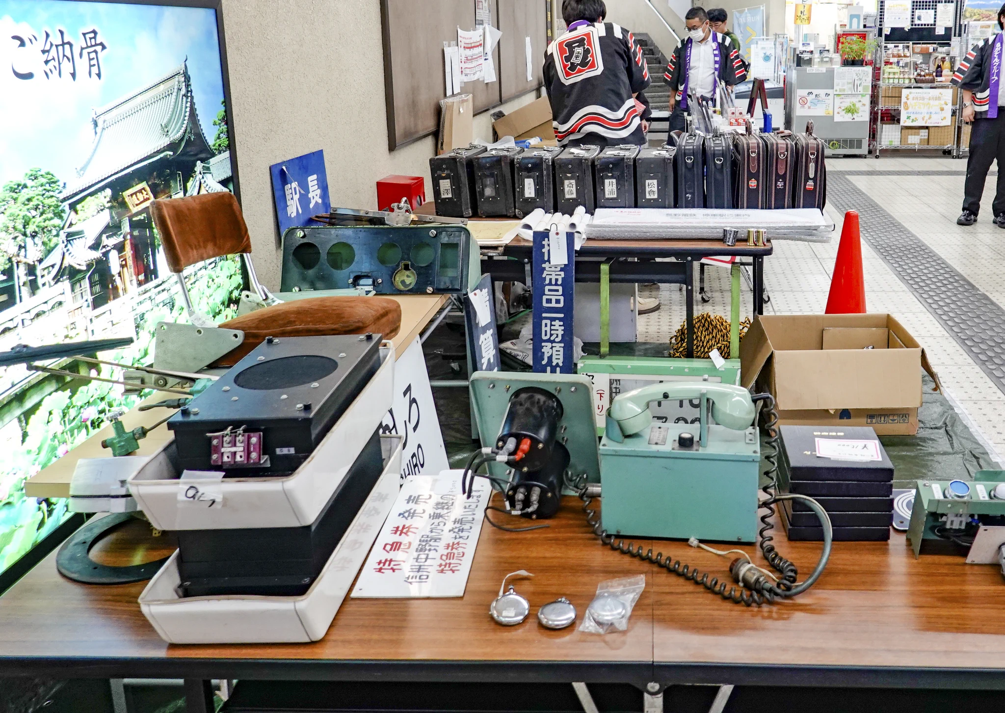新川佐紀衛門 on X: 