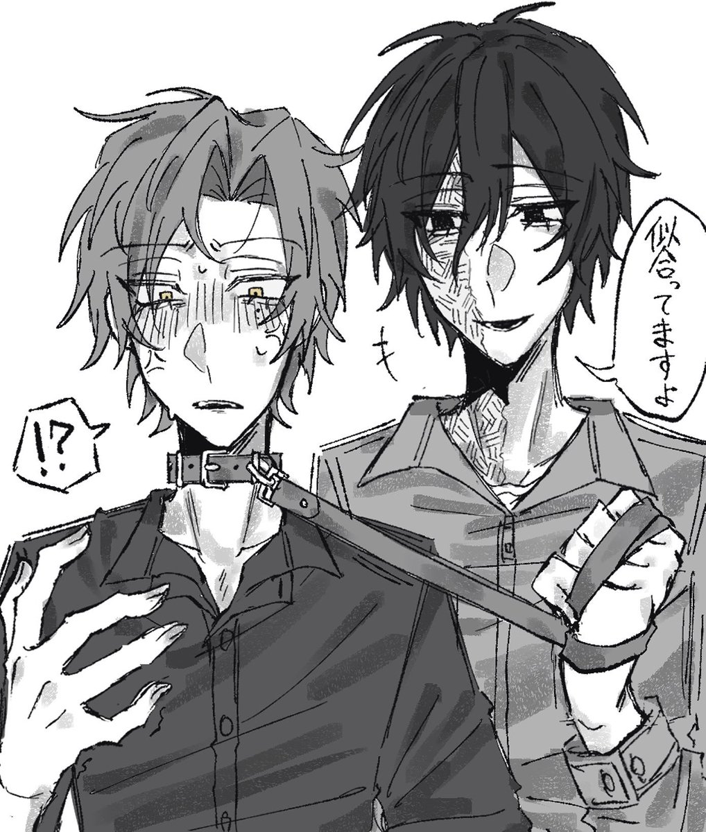 m____ya9's tweet photo. ﾘｰﾄﾞ付けられてるｼｮｰｺﾞ https://t.co/KQcvvX7RdT