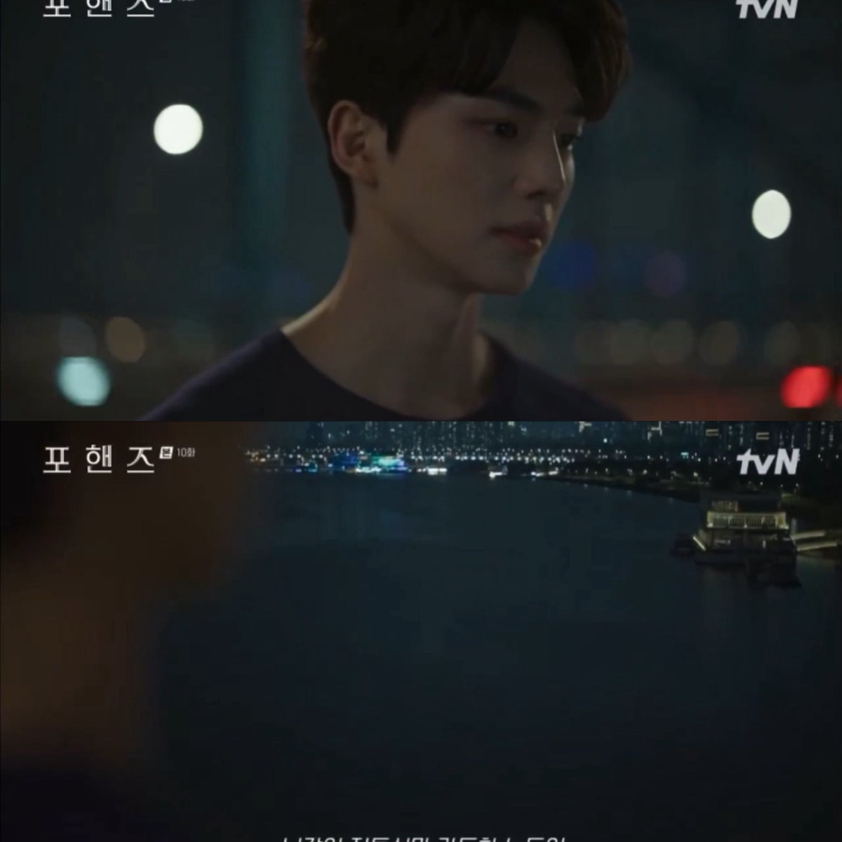firstkhaolvr_'s tweet photo. Pio and his scenes being alone while looking at the sea or at the train’s railway, the way they are literally highlighting it? Like y’all better not let Pio do whatever we are all thinking or all hell will break loose, I swear 

#FourHandsTwoSonatasEp10
#FourHandsTwoSonatas https://t.co/4XLWmNvwJ8