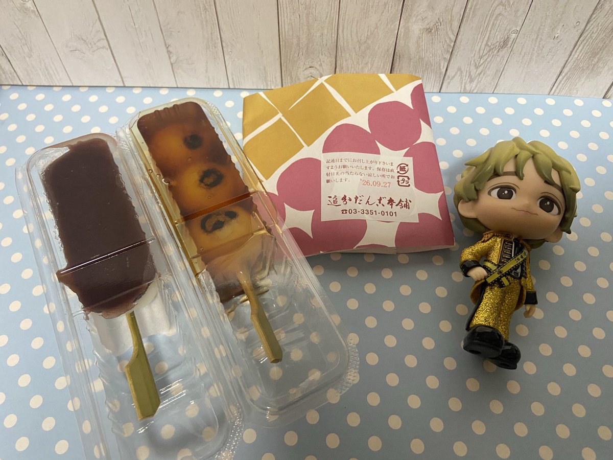 nontome's tweet photo. ヲ友だちから🎁〰️♡♡
まさか食べれるとは!!
ありがとぅ(❁´ω`❁)
夜だけど食べまーーーす👈🙊 https://t.co/YNzQha8d2t