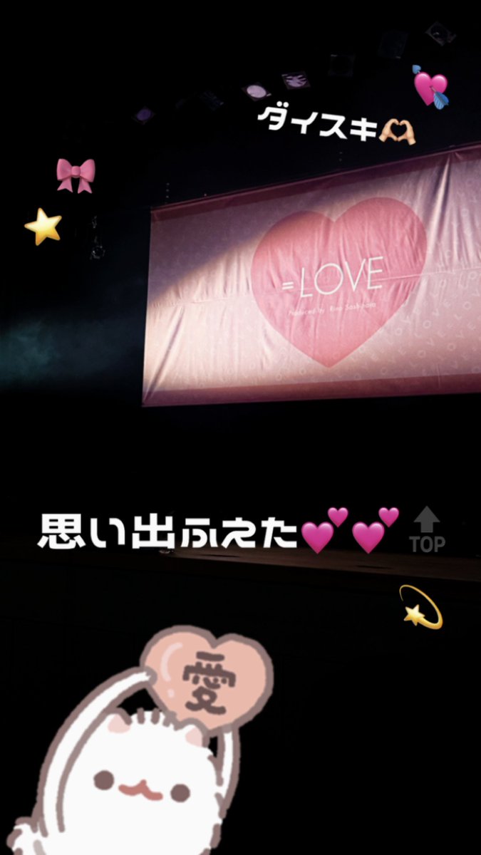 kaenya0404's tweet photo. 松下ＩＭＰホールに墓立てた †┏┛墓┗┓† https://t.co/baa0WzqJ0t