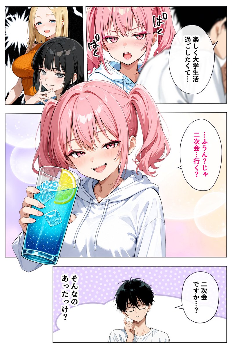 Nrnb98111's tweet photo. https://t.co/KHNQQu4uNB