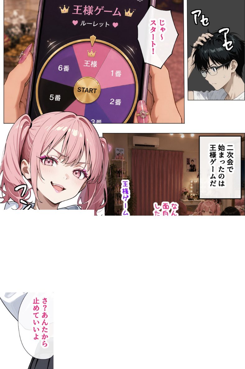 Nrnb98111's tweet photo. https://t.co/KHNQQu4uNB