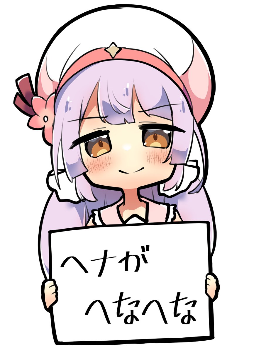 namamyo's tweet photo. https://t.co/Jc0aXkBYJ9
