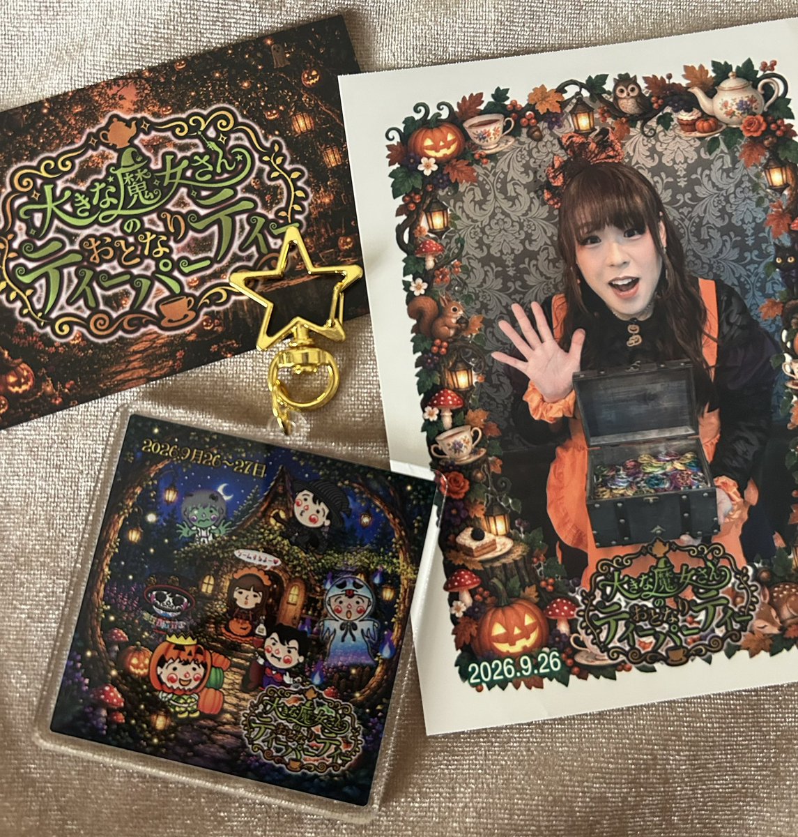 aco69aco69's tweet photo. 大きな魔女さん のおとなりティーパーティー🫖
Halloweenテーマの美味なプレート🎃
愛樹ちゃんのハロウィーンver.メイドさんも可愛いかった〜♪
ゲームでは運良く一位になることが出来ました。可愛いアクキーとモバイルバッテリーまで…サイン描く場所がなかったので急遽色紙も🥺
#魔法使いアキット https://t.co/coga9nIKXU