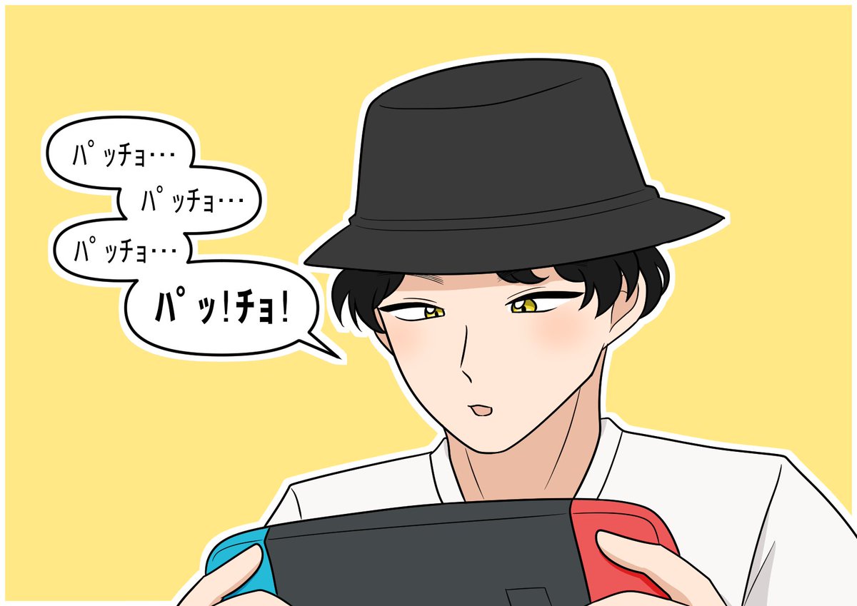 i69lq9's tweet photo. リズム天国を楽しむミヤさん(本人様のXより)。
スイッチの色とりあえずオーソドックスなやつで描いたけど合ってるかな…。
口ずさみながらリズムに乗るミヤさんメロくないですか???
#リドラの謎解きキャンバス https://t.co/elOIre8sD6
