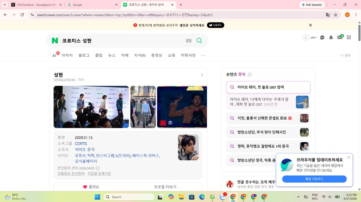 Trangvlxn's tweet photo. @eomlandvnfp2 For #SEONGHYEON #성현 #ACEOMonTop #ソンヒョン #CORTIS https://t.co/tXzhVRBXf6