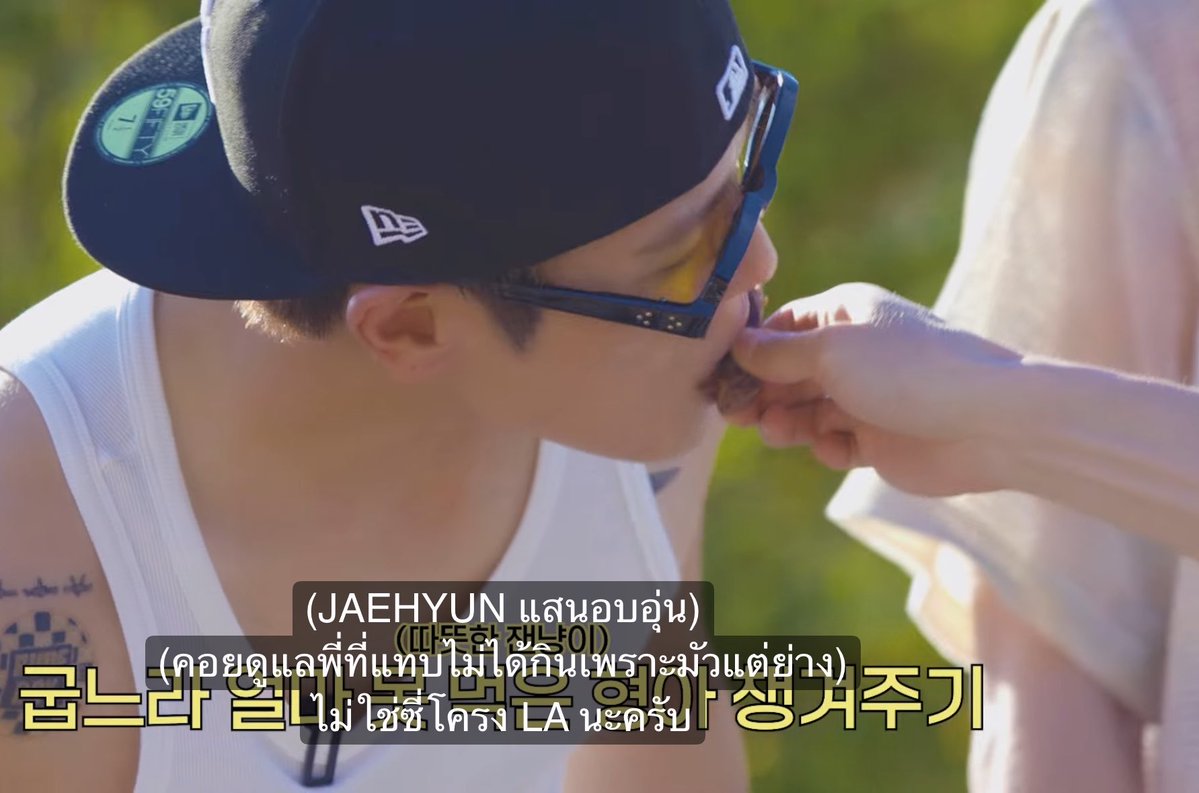 choiz_ms's tweet photo. กุจะทำไงกับคนเกาหลีดีวะ มาปงมาป้อนอะไรกัน!!!! แจยงทำดีดี!!!!!!!!!!!!! https://t.co/3TqkA3HXDX