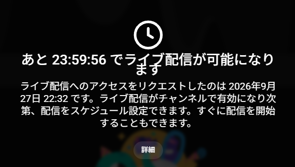 kuyoi_ron's tweet photo. こっそり https://t.co/eagVZryLwU