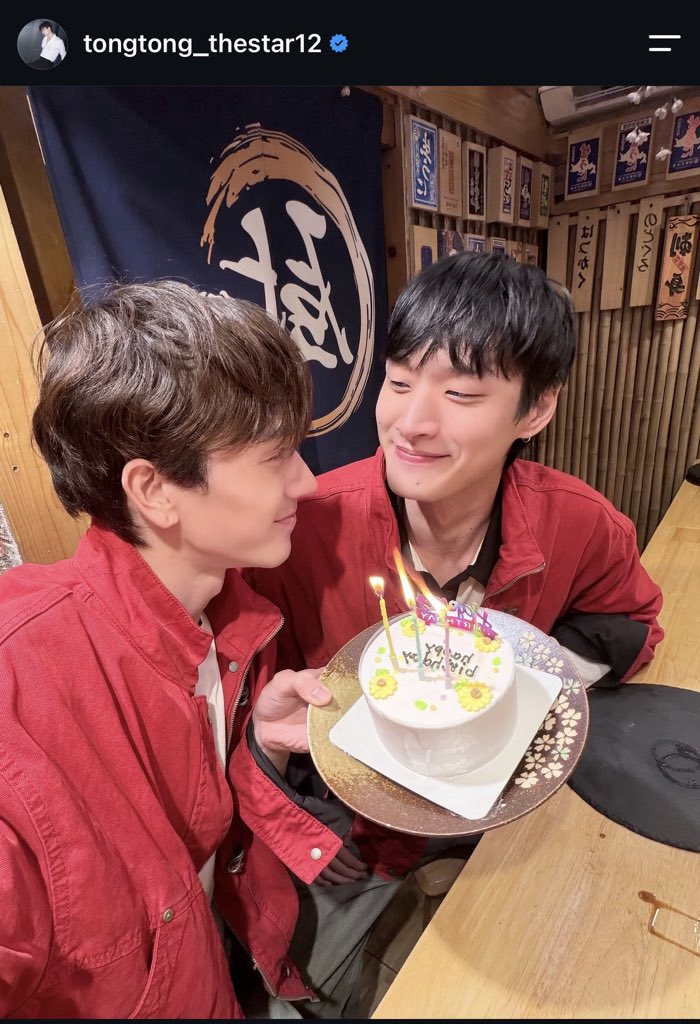 Bossptk's tweet photo. @artitbank 🤷🏻‍♂️🤷🏻‍♂️🤷🏻‍♂️🤷🏻‍♂️ https://t.co/NgHdSQPQYA