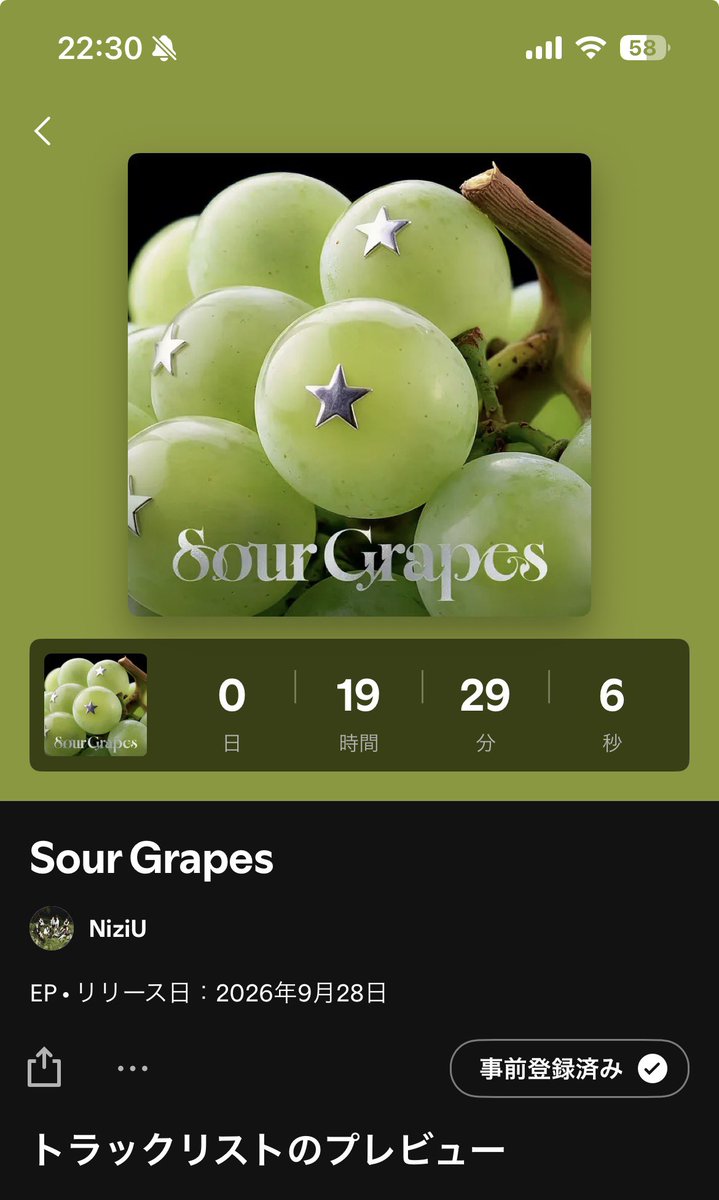 kanadzy's tweet photo. 明日NiziUちゃん韓国カムバ✨
事前登録完了✅🍇

#NiziU #니쥬
#SourGrapes
#NiziU_SourGrapes https://t.co/eRe7H8UBTn