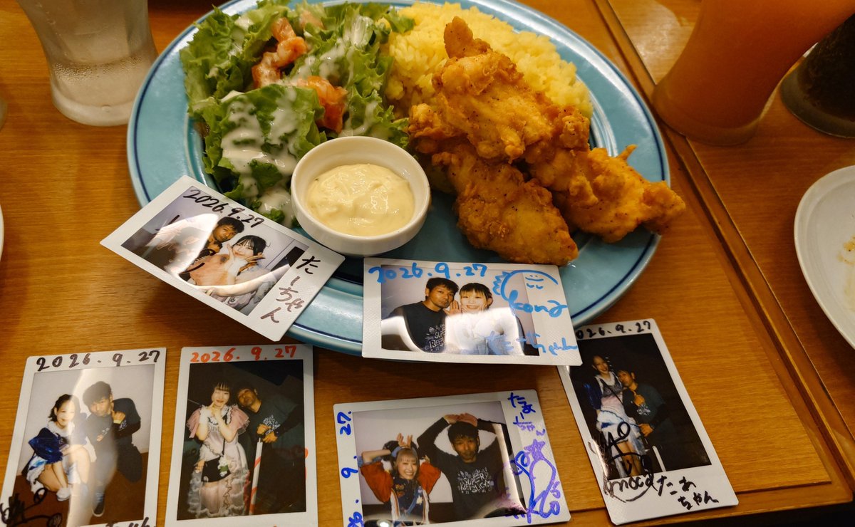 tahchannn's tweet photo. #SUPERREPLiCA   #KIRAMINA 
「飛行船シアター SUPER LIVE」20色のスカイ☆アイドルクルーズ編　
初めての飛行船シアター 素晴らしいステージで推しが見れる幸せ♪　
ライブ後にクイズ大会もあってとても盛り上がりまくりでした✨️
このホールで単独ライブが見たいです❗️
ありがとうございます😊 https://t.co/aDGR8f5JNi
