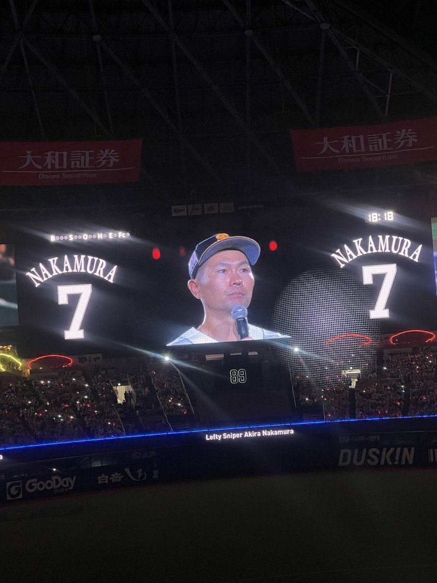 match_no3's tweet photo. ＫＢＣさん、ソフトバンク対オリックス戦中村晃選手引退試合、森福さんと解説ご一緒でした‼️
ホークス時代一緒に戦ったメンバーですから、寂しい思いはありますが、本当に19年間プロ野球選手として頑張りました‼️皆さん大きな拍手お願いします‼️
お疲れ様アキラ‼️熱男魂‼️ https://t.co/KY9SBaa3S2