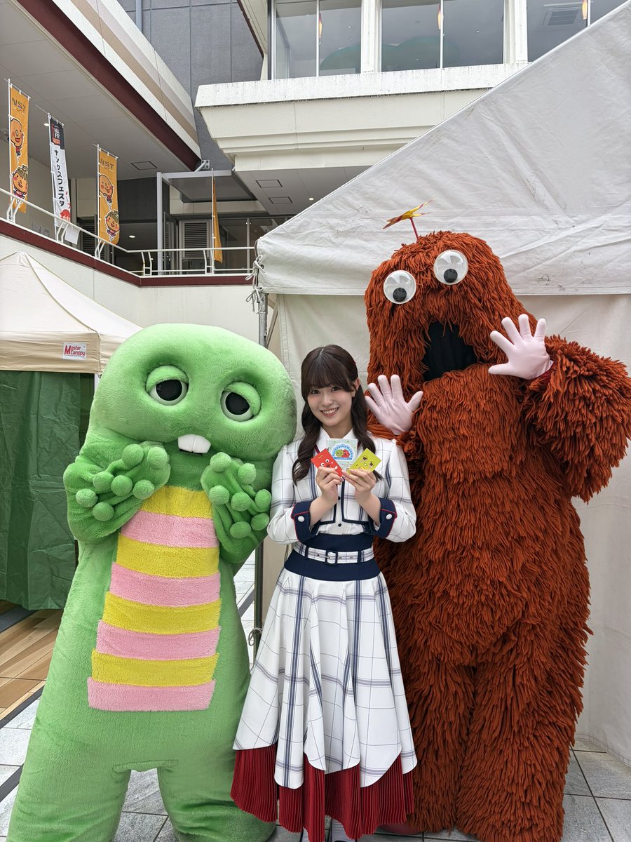 yuha_kitamura's tweet photo. ガチャピンとムックが一緒に写真を撮ってくれました！🥹💖
可愛かった（ ᵕ̩̩ ᵕ̩̩ ）（ ᵕ̩̩ ᵕ̩̩ ）♡
ありがとう☺️ https://t.co/FSurMTGsvE