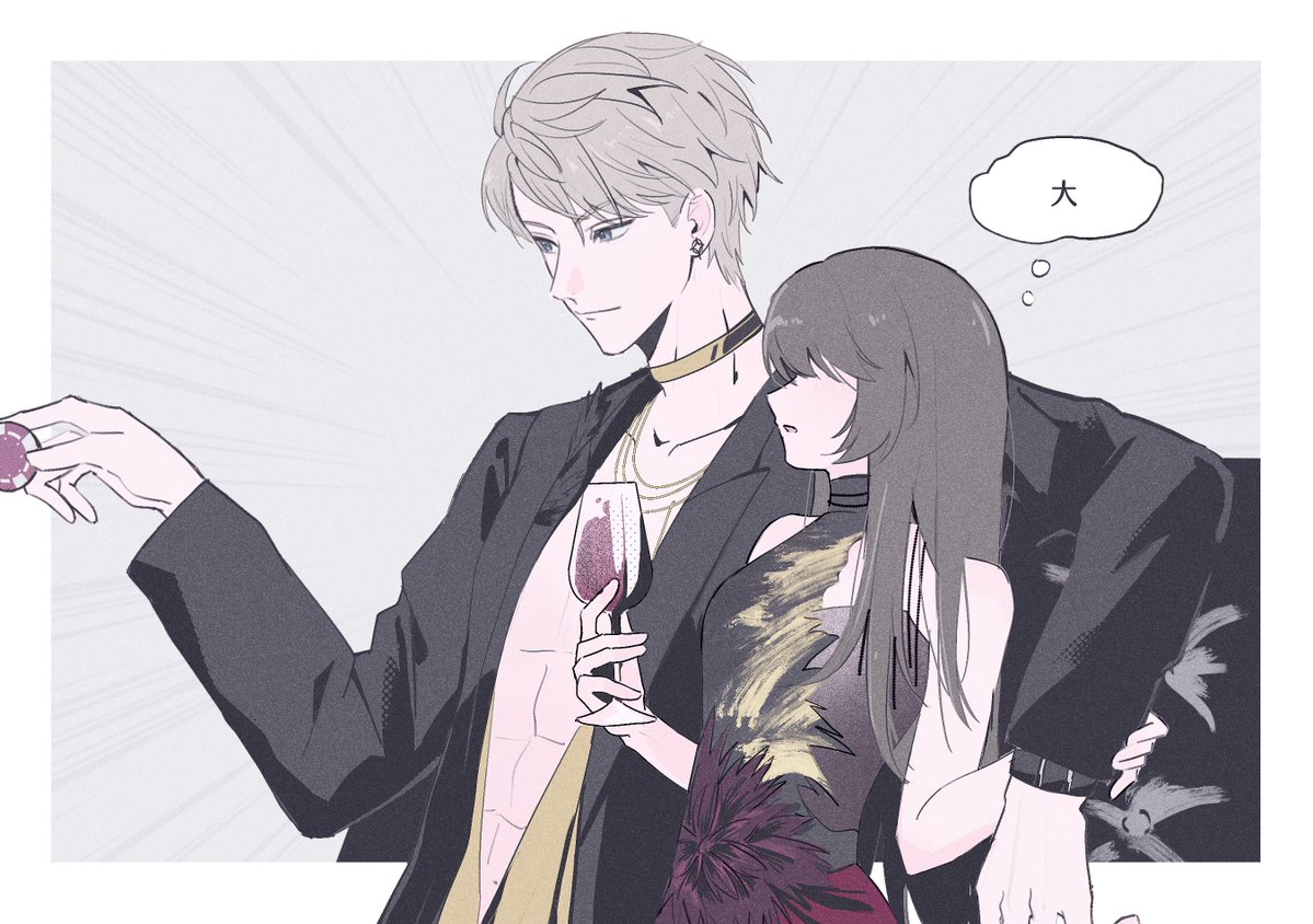 liquidcake_'s tweet photo. 大！

#沈星回 #セイヤ #Xavier https://t.co/kfrGNdPtWI