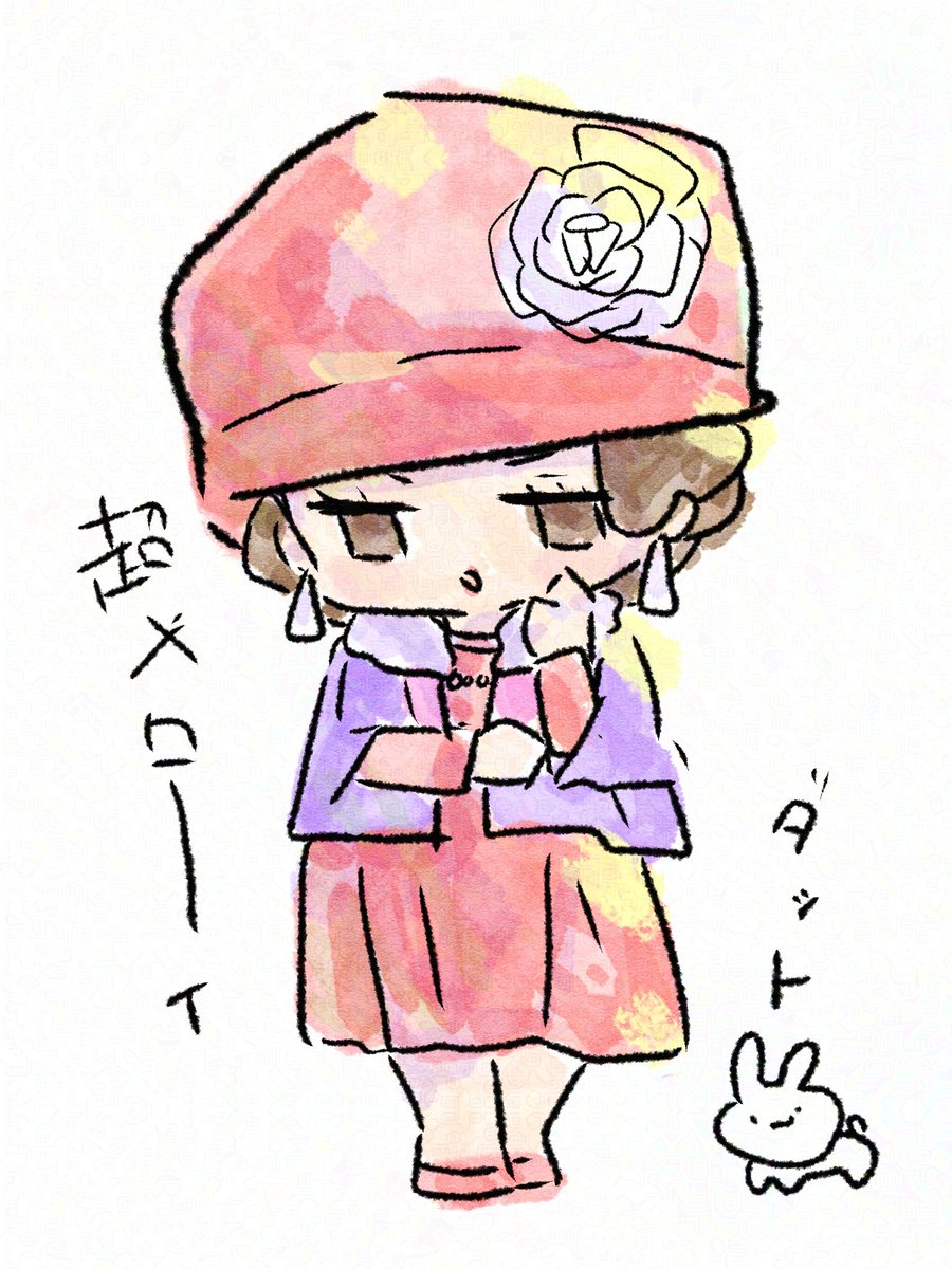 mame_siru's tweet photo. ダットさん https://t.co/Kblt9NTyUs