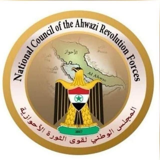 ADPF90's tweet photo. بيان صادر عن المجلس الوطني لقوى الثورة الأحوازيةأوقفوا الإعدامات وسجن الماجدات الأحوازيات في الأحواز المحتلة - الجبهة الديمقراطية الشعبية الأحوازية - جدش https://t.co/p1QXIPDjfq https://t.co/cRiOoUoDjd