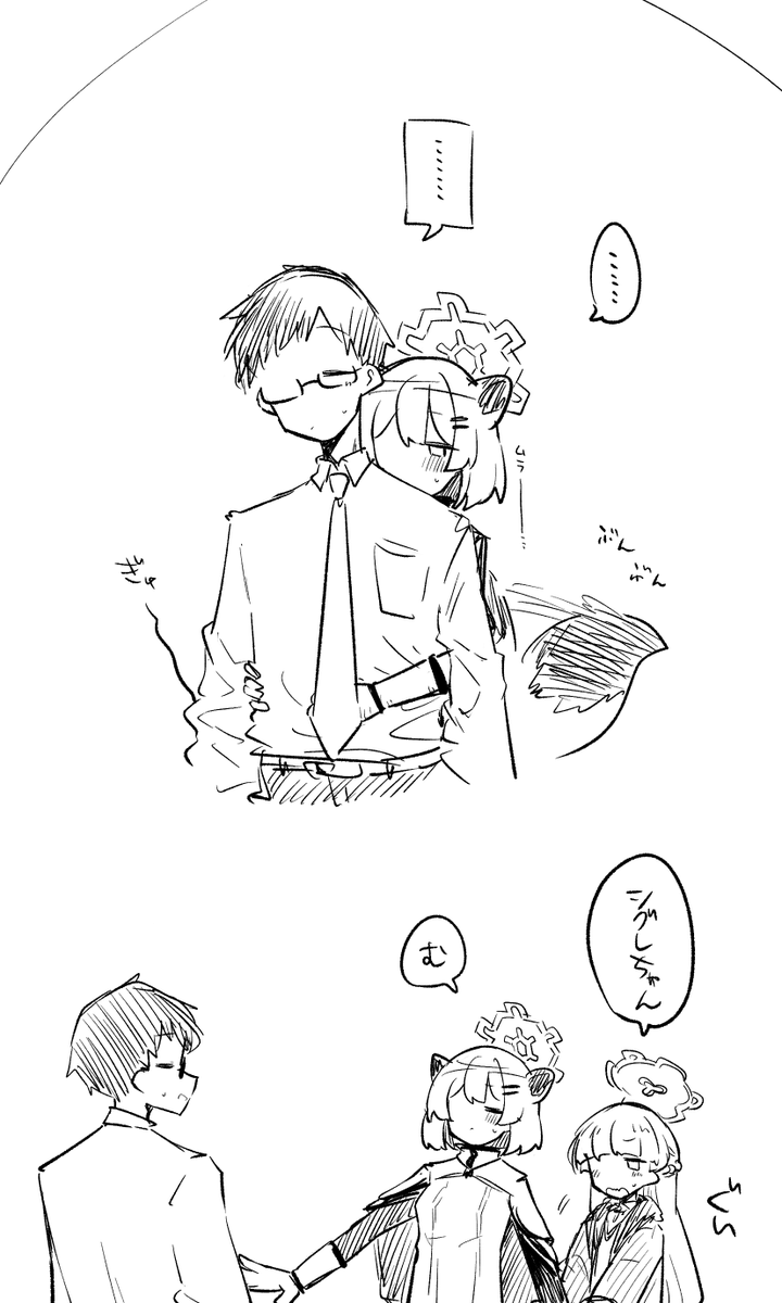 kon_kokine's tweet photo. 発情期ネタ大好きだから軽率に描いてまう https://t.co/zsgVDwpMKH