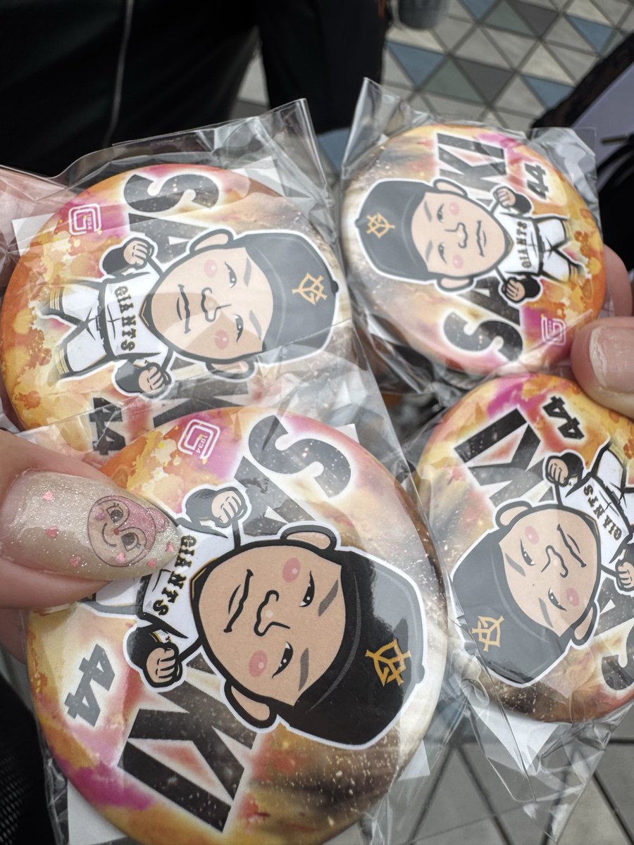 teru19340640's tweet photo. ガチャ回したら4回とも佐々木くん🐒🐒🐒🐒だった🤣🤣
ほんと嬉しいよでも、出すぎだよね🥹
そんなことある？？😇笑笑笑笑 https://t.co/QqHUgLe8Lu