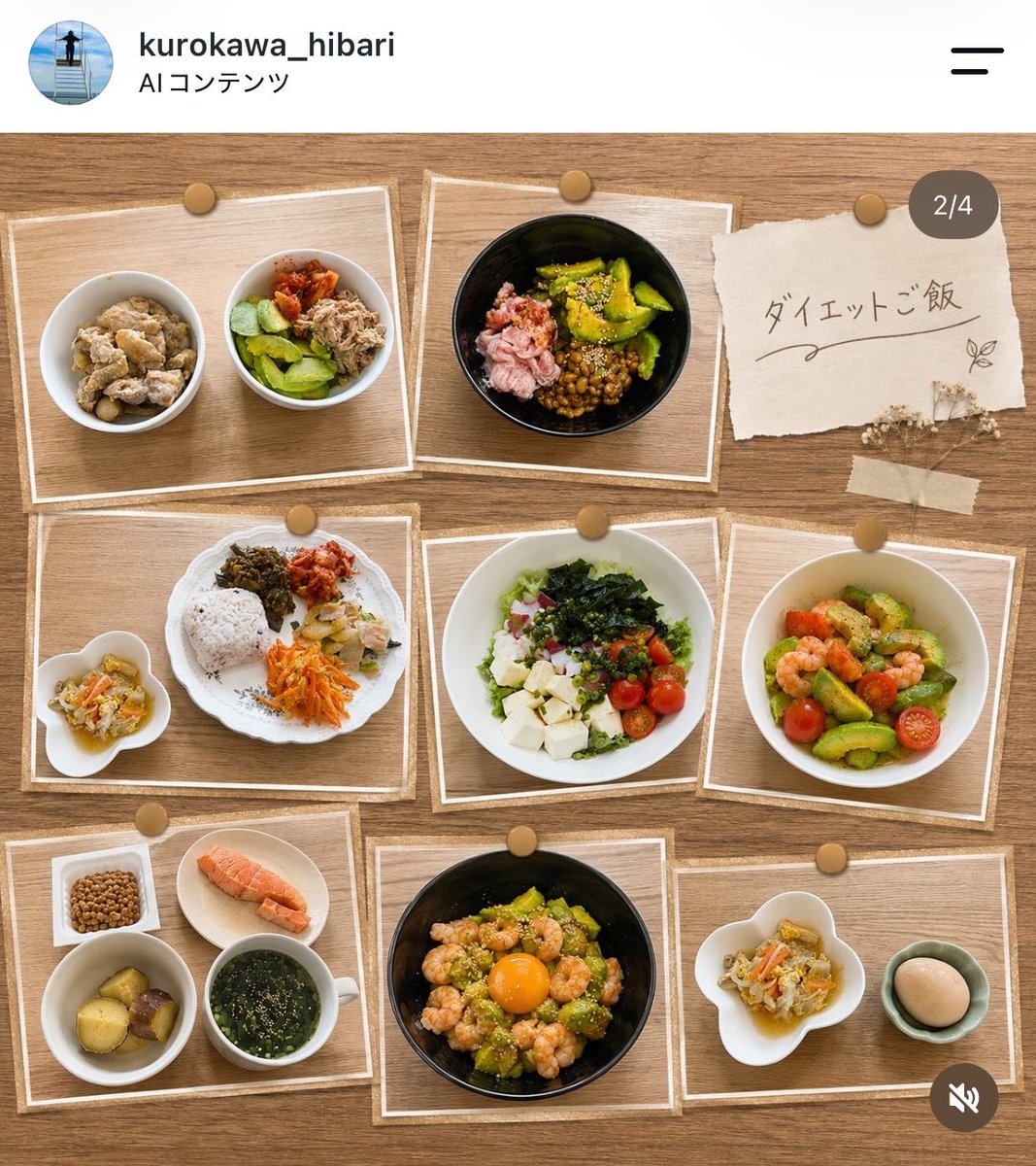 m_b_d_f_00's tweet photo. ラストコール志願者の福田さん
90kg→34kg減量に成功した裏側がインスタに🧑🏻‍🍳🥣 https://t.co/ikNPgY61h4