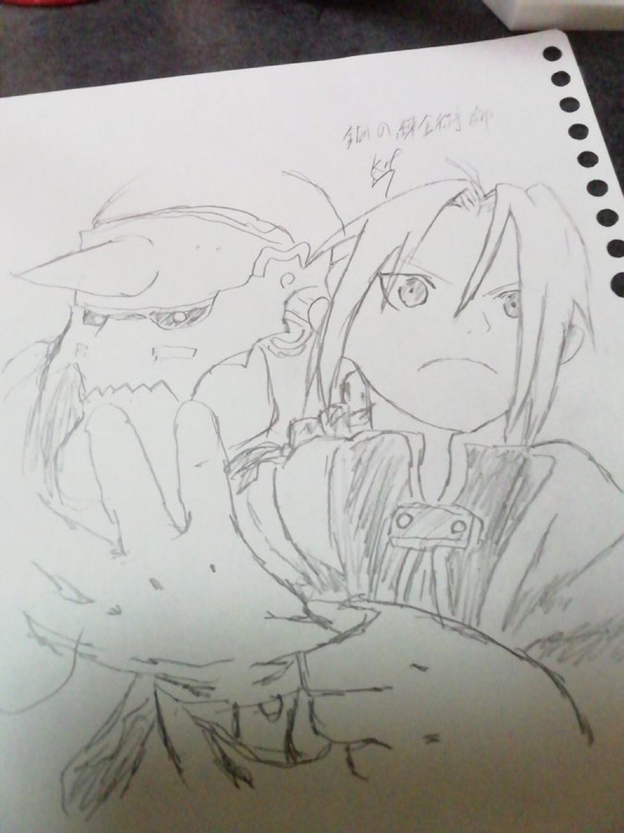 kurog59's tweet photo. 過去絵だけど！
おめでと！！ https://t.co/2uXGXl5Tk5