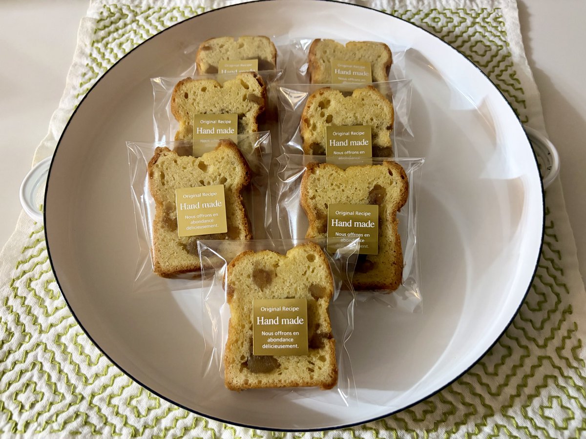 SERS43541322's tweet photo. Chestnut pound cake🌰🍁
#chestnut
#marron
#PoundCake
#homemade
#栗 https://t.co/xi5uHaSyXX