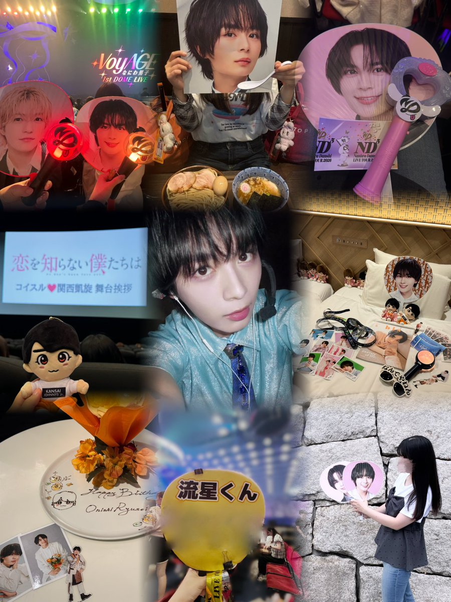 ry___o087's tweet photo. 大西流星くん🧡🌟

0️⃣からのスタートです！！

詳細ALTまで😌

#わーーージャニオタさんと繋がるお時間がまいりましたいっぱい繋がりましょ #なにふぁむさんと繋がりたい #なにわ男子担と繋がりたい #over20ななにわ男子担と繋がりたい #over20ななにふぁむさんと繋がりたい #なにふぁむと繋がりたい https://t.co/mW4Ny1AL8X