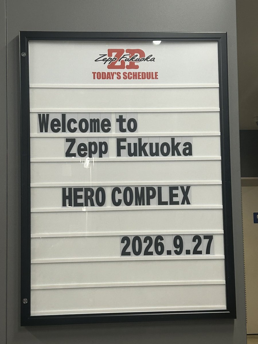 haruhina0618's tweet photo. Zepp福岡で
俺たちもやりてぇ
HERO COMPLEXかっけぇ https://t.co/I9xGa3VVzB