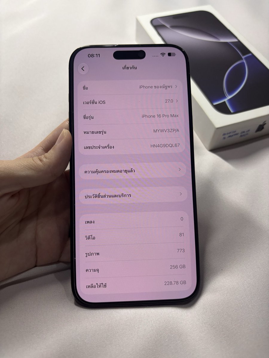 Jinna_nttp's tweet photo. ส่งต่อ iPhone 16 promax 256 GB 
ราคา 24,500.- 
❗️ตำหนิ เปลี่ยนกล้องแท้จอแท้ ใช้งานปกติเหมือนเครื่องแท้เดิมๆ💯 
🚚 นัดรับชลบุรี กรุงเทพปริมณฑลได้
#ส่งต่อไอโฟน #ไอโฟนมือสอง #โทรศัพท์มือสอง #ส่งต่อiphone #iphone16promax https://t.co/DbCiuyKgfu