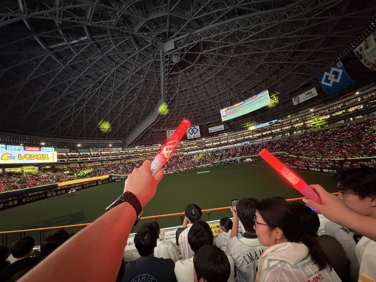 Four62Rider's tweet photo. 近所にマック出来てテンション爆アゲ。23時閉店と知らず22時15分くらいに妙なもん頼むけ作るのに手間かけさせてしもたわ。笑
近所で迷惑客になりたくねぇー！笑
あとまたまたホークス応援！彼女爆ハマリして知らん間にチケット取ってた🤣
次は開幕戦までお預け！！！ https://t.co/ntHf4Of262