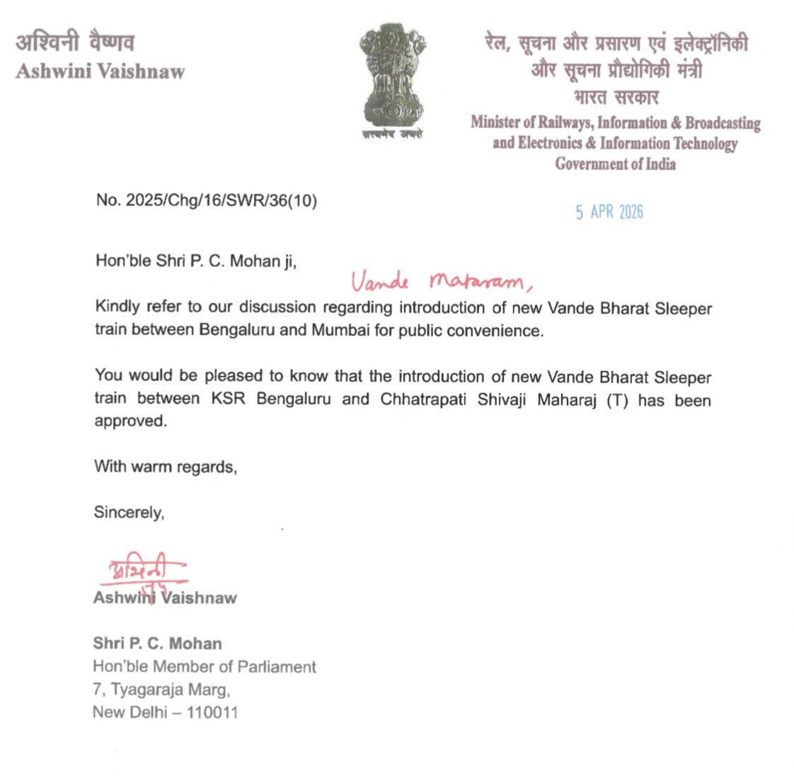 raj_bgowda's tweet photo. @Tejasvi_Surya Did you heard this? Your reel minister betrayed Bengaluru once again. What happened to Bengaluru Mumbai VB Sleeper which was approved by your own reel master on 5-4-26? @PMOIndia People of Karnataka looking everything. @AshwiniVaishnaw Stop the election politics. https://t.co/IQXLaMUSpj