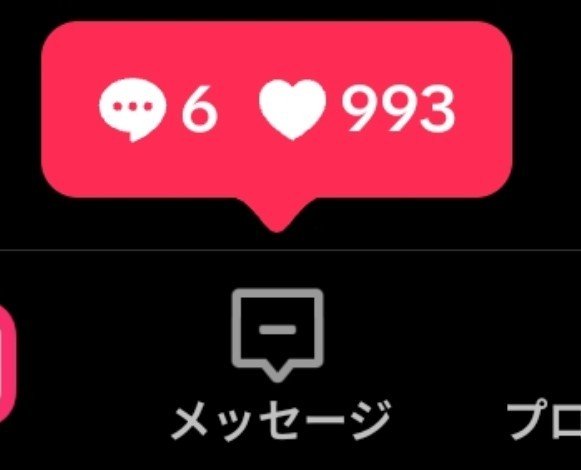 elc8a7's tweet photo. うおおおおおお！！！！！
確認したい気持ちもあるけどどこまで行くのか見たい気持ちもある！！！！ https://t.co/5Db0oVXrBm