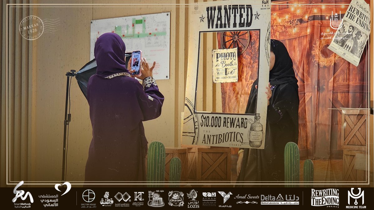 UQUMSC's tweet photo. اليوم الأول من الحكاية 📜🕯️

منذ وصول الحضور، بدأت التجربة تأخذ شكلها؛ تفاصيل أُعدّت بعناية، لقاءاتٌ جمعت الطلبة، وتفاعل امتدّ طوال اليوم بين التعلّم والمشاركة. ✨

#RewritingTheEnding
#MedicineTeamUQU https://t.co/lN3Qfk42di