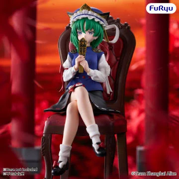 ホビー速報＠フィギュア＆プラモ on X: 