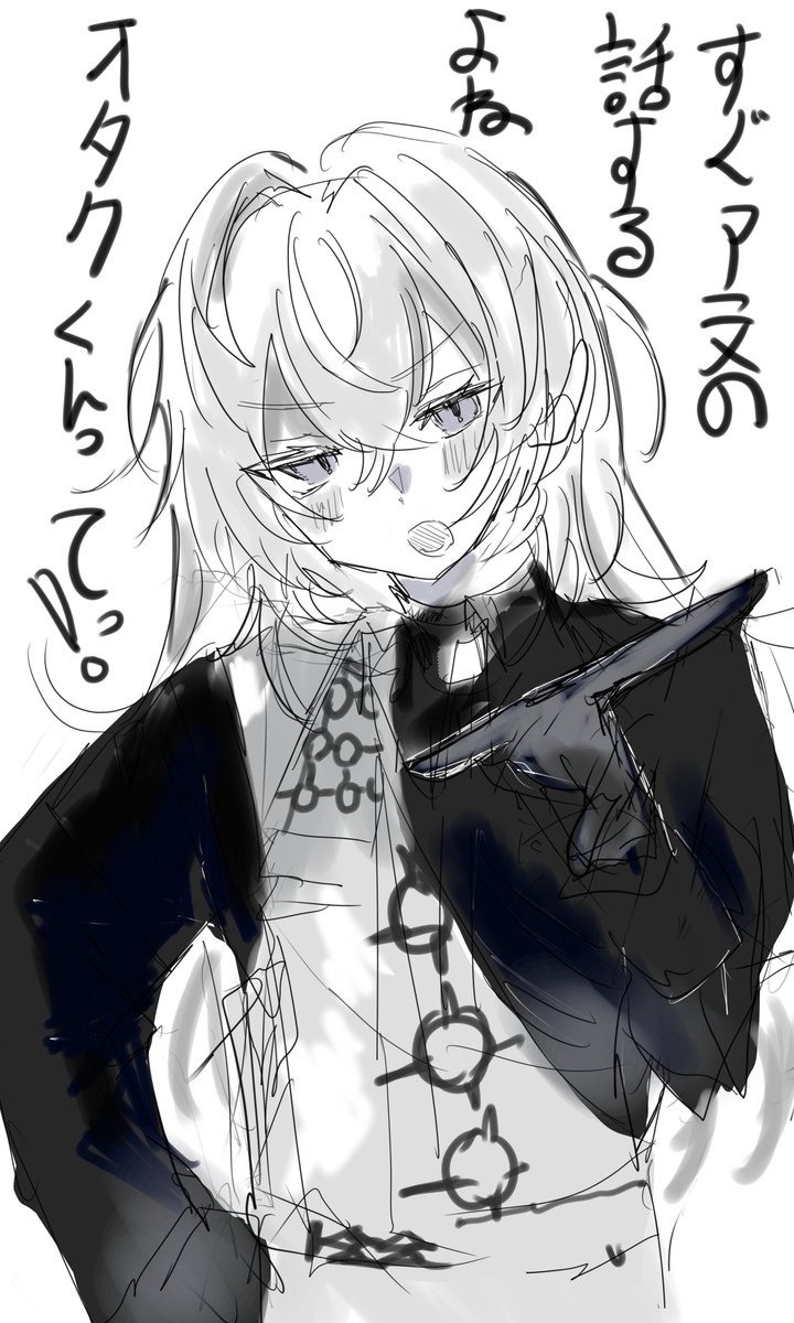 sleep_cuo's tweet photo. オタクに厳しい鑑定士 https://t.co/2i1phtdbRv