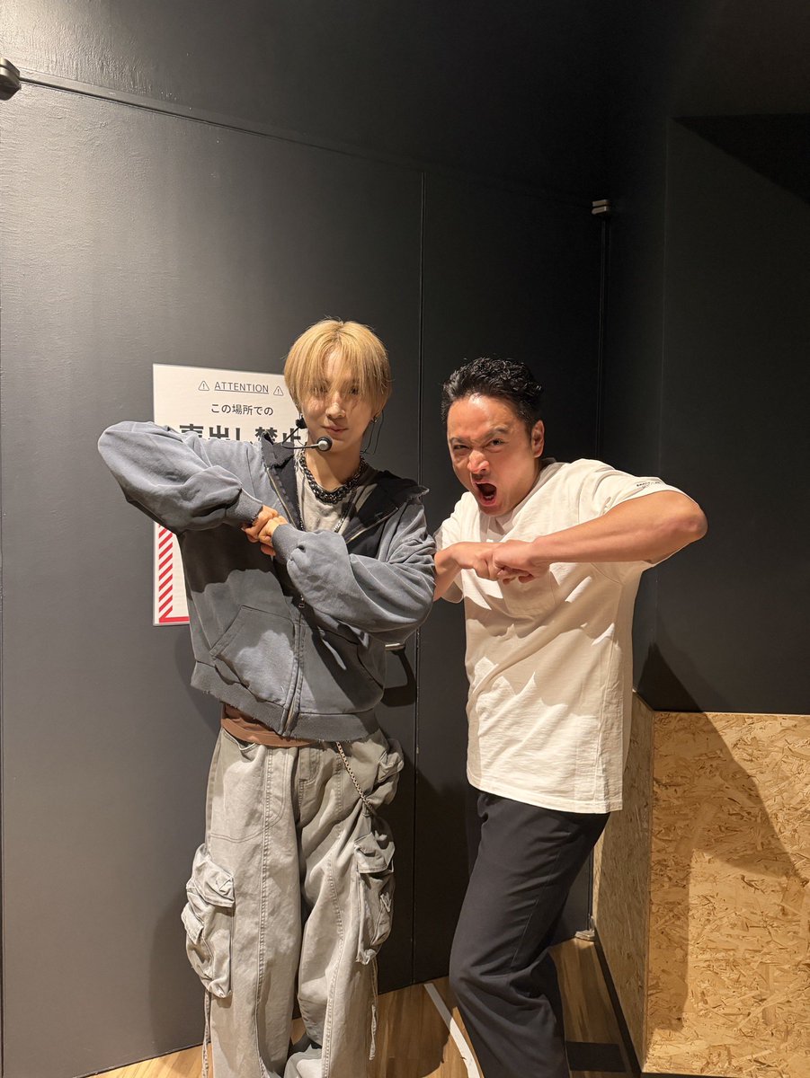 genkitatsuya's tweet photo. PARK JUNIL FANMEETING "BREAK IT"
最高最強にかっこいいシングルでカンバックしたジュニルくんのペンミで今回もMCさせていただきました！！
前回のECHOの時とは違うパワフルなステージで僕もエナジーMAXでした！
いやーーとにかくメロい！！！！！！！
僕も頑張って腹筋作ります😆 https://t.co/uvft1wj98a