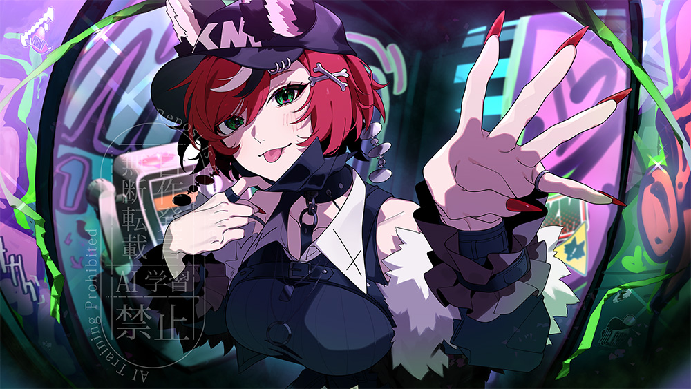 roukakumakami's tweet photo. #おやすみVtuber
今日も一日おつまか🐺❤️‍🔥 https://t.co/2pzZ41S32X
