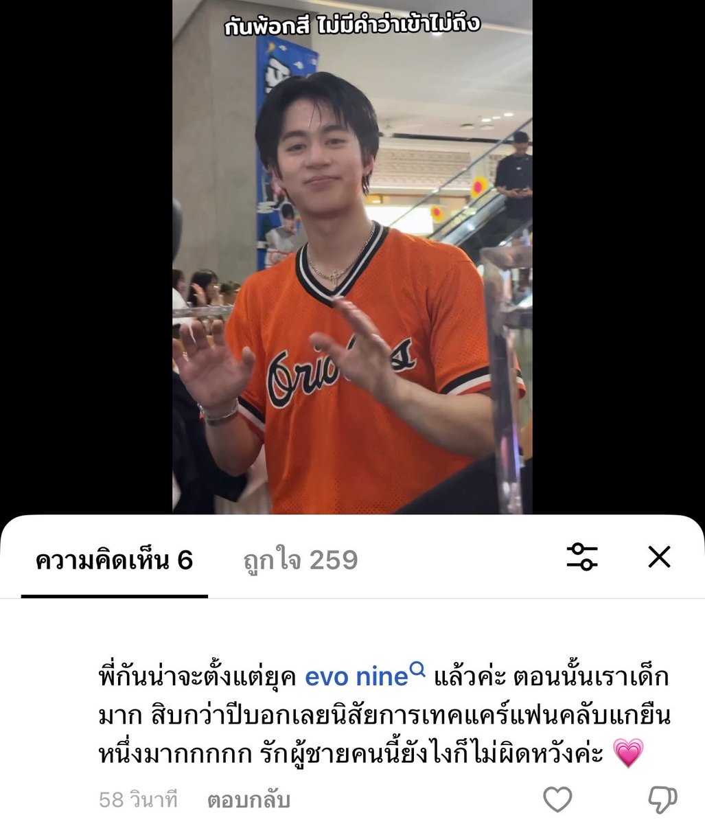 _Palucks's tweet photo. 🥺🥺🥺🧡 https://t.co/D33NnM4f0W