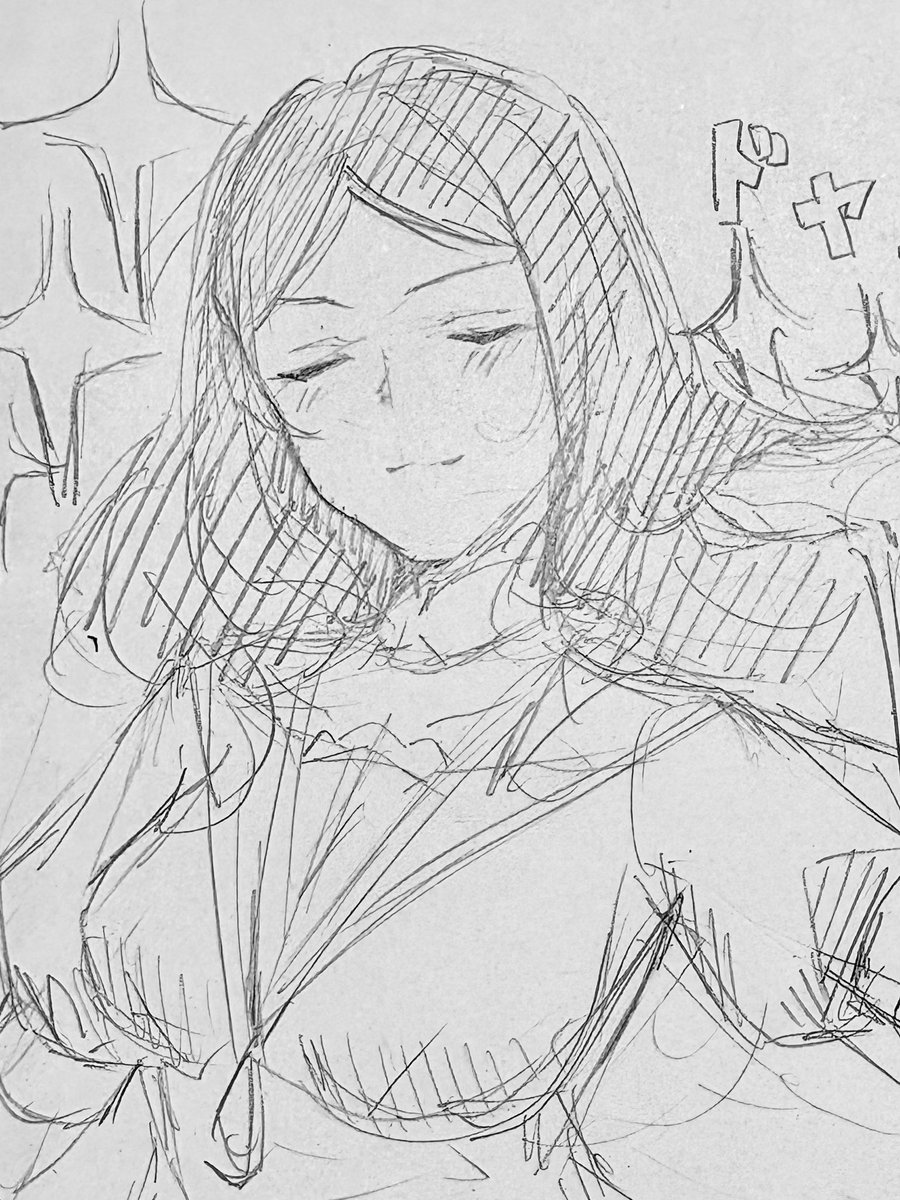 N7EMnem96's tweet photo. ドヤ顔ダ・ヴィンチちゃん https://t.co/KTiTQRqXfQ
